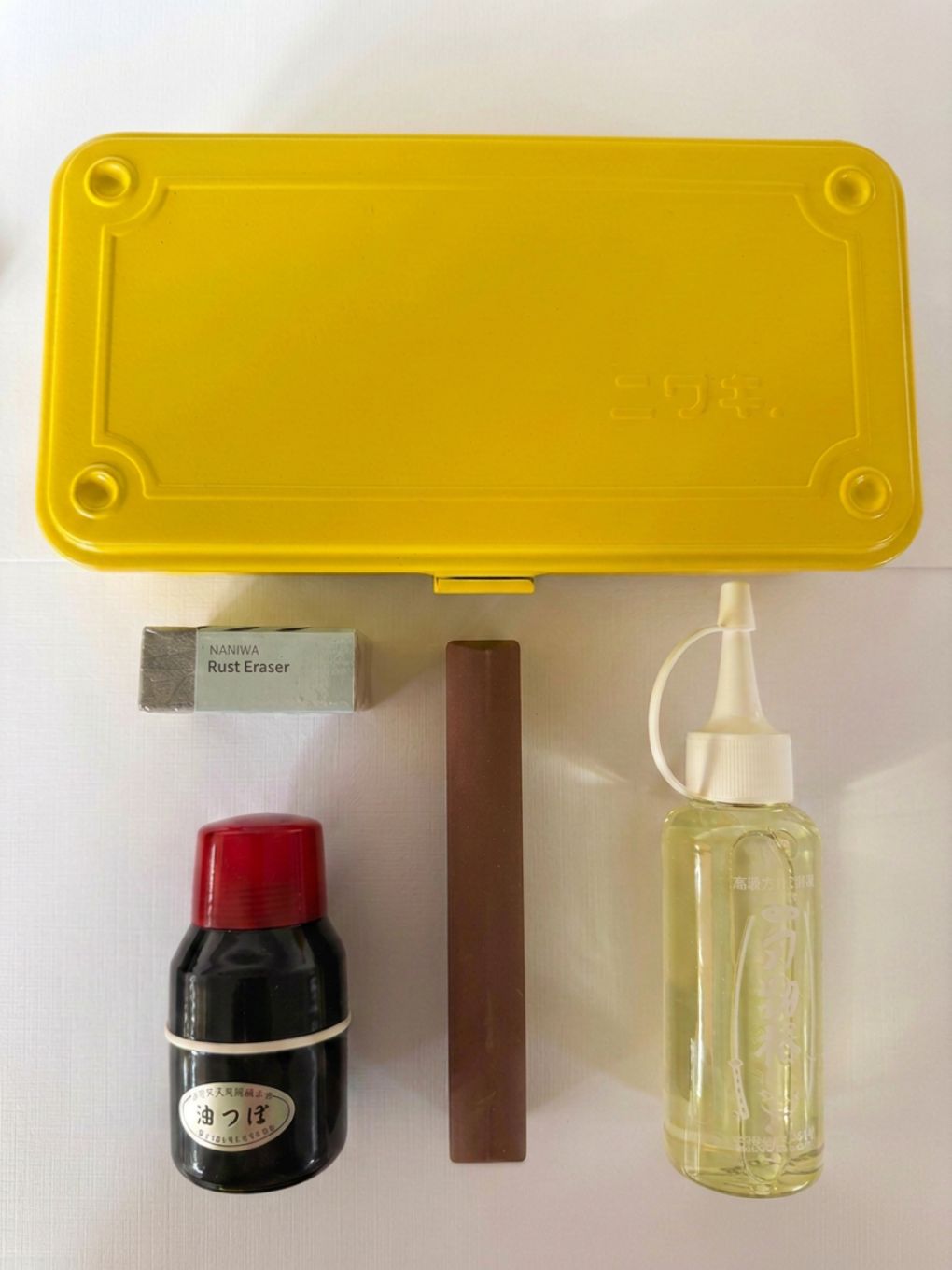 Tool Care Kit - Yellow