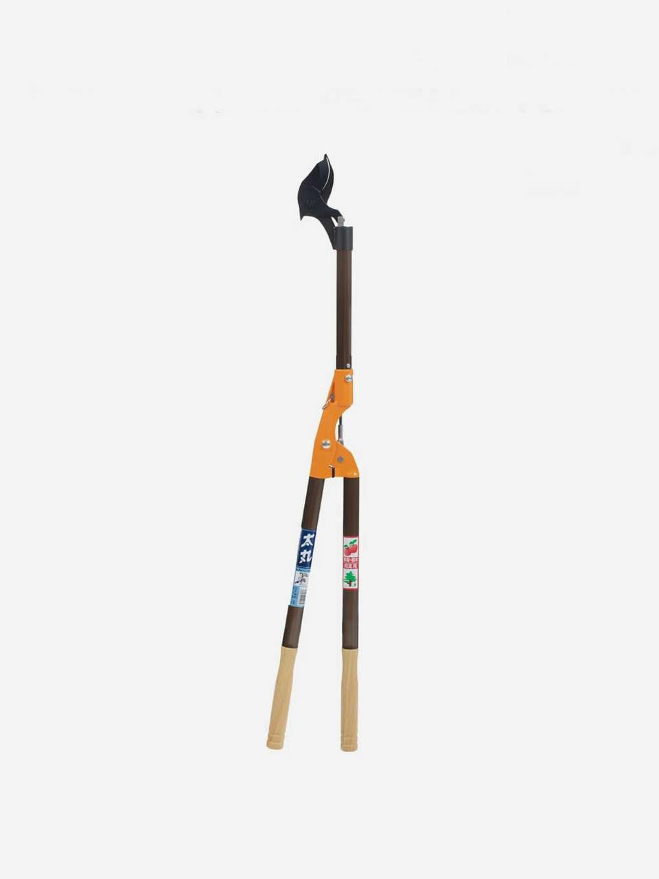 Nishigaki Branch Lopper N-152 with sharp blades and ergonomic handles for trimming branches and shrubbery in the garden.